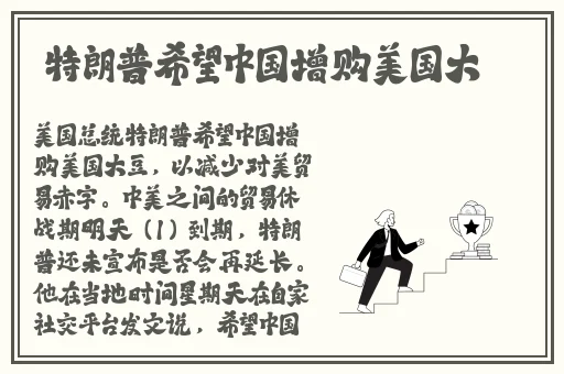 x7x7x7任意噪108蘑菇